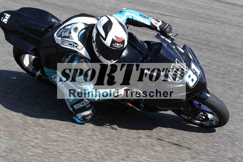 /44 09.08.2025 Plüss Moto Sport ADR/Freies Fahren/411
